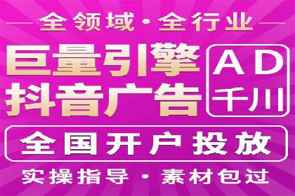 揭秘推广竞价：实战案例深度剖析